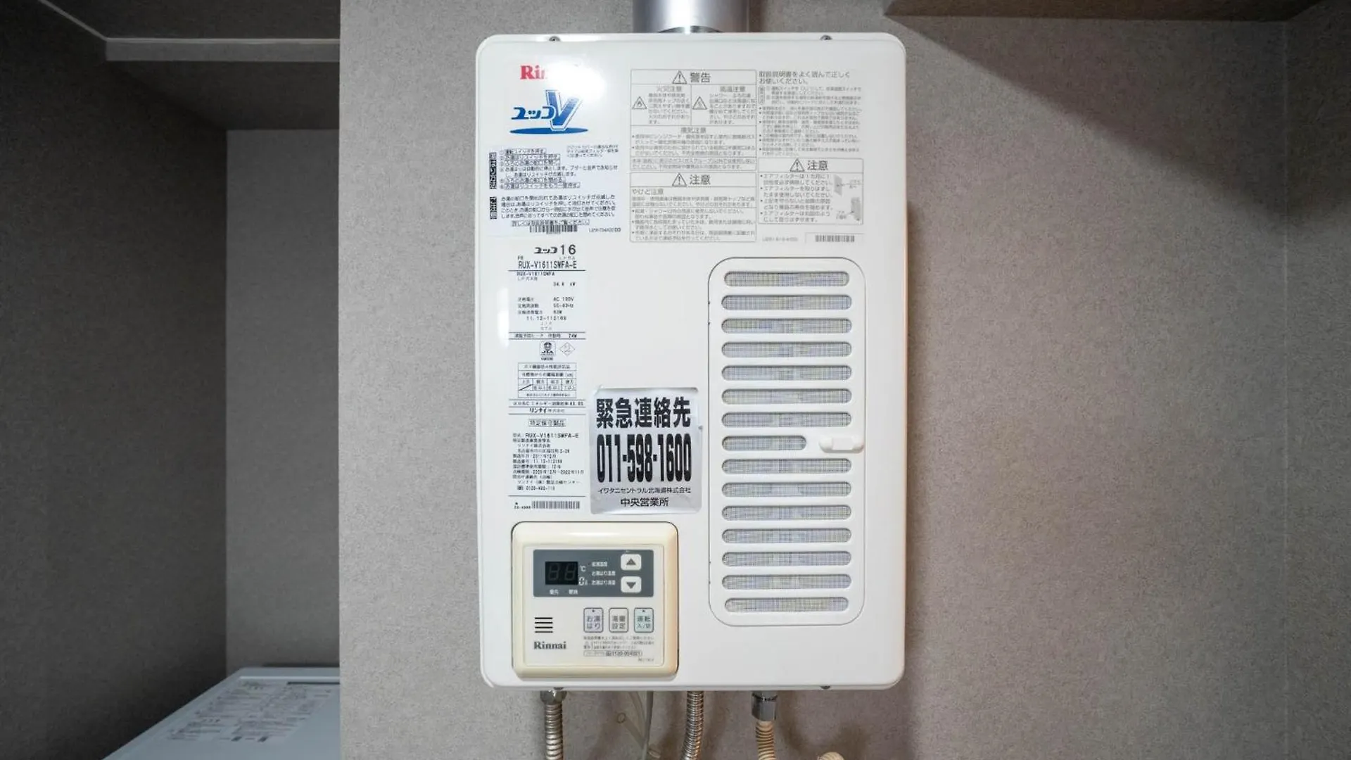 Mp Style Sapporo-35 - Vacation Stay 17187 Appartement